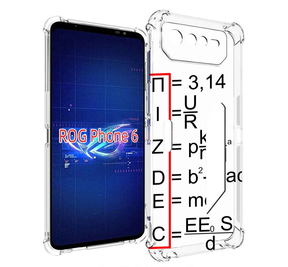 

Чехол MyPads математические-формулы для Asus ROG Phone 6, Прозрачный, Tocco