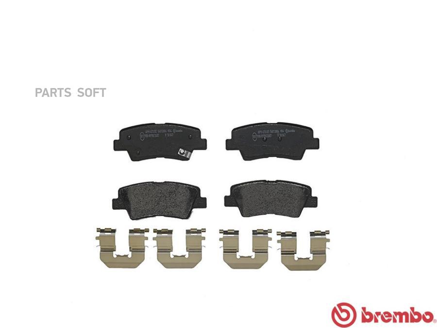 

Комплект тормозных колодок дисковый тормоз BREMBO P30047
