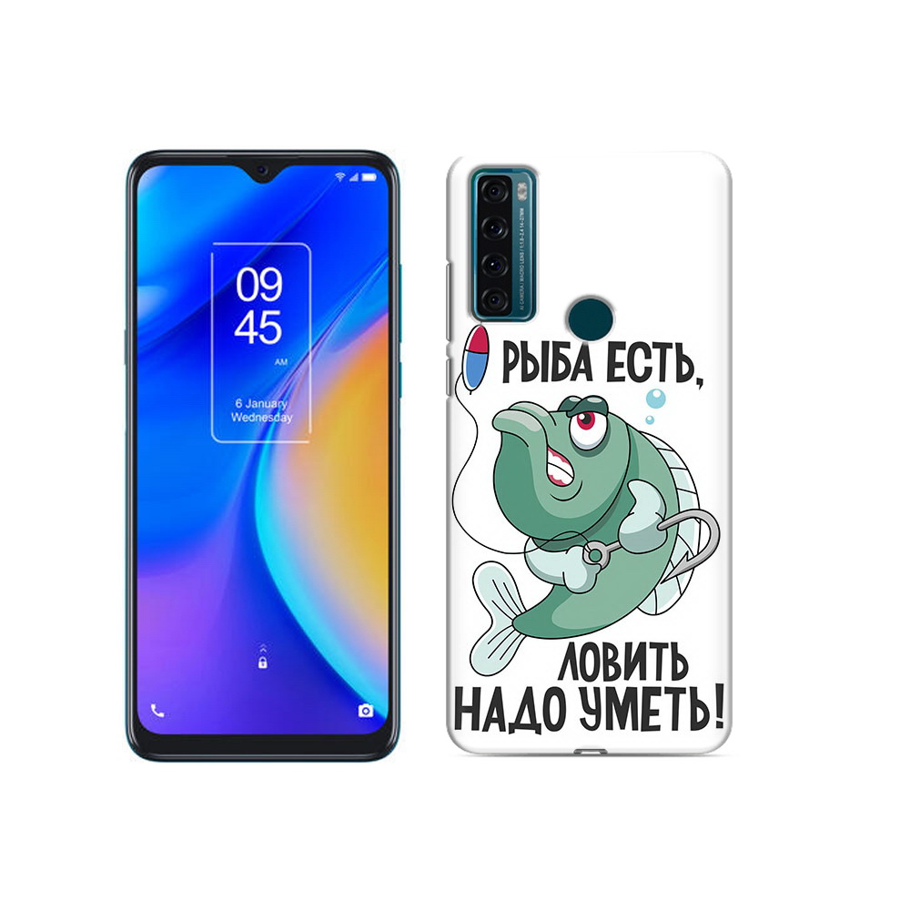 

Чехол MyPads Tocco для TCL 20 SE Рыба есть ,ловить надо уметь, Прозрачный, Tocco