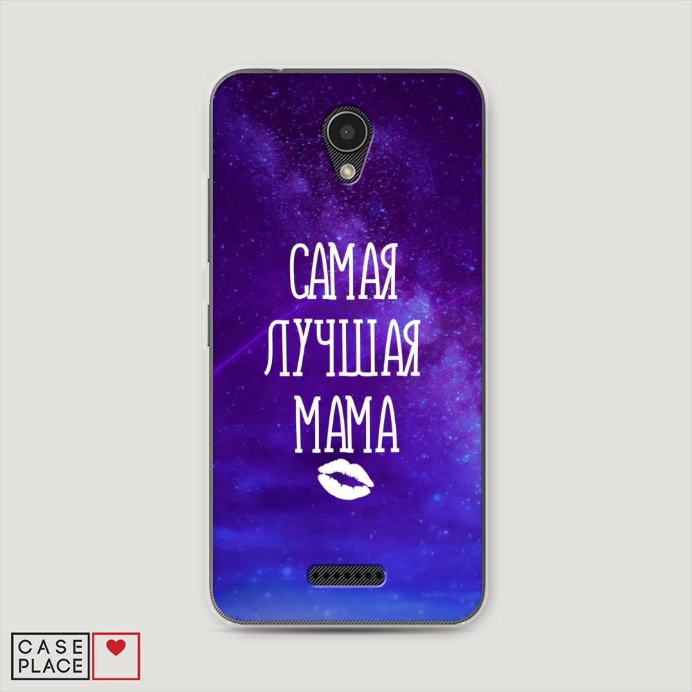 

Чехол Awog на Lenovo Vibe B / Леново Vibe B "Лучшая мама", 112450-6