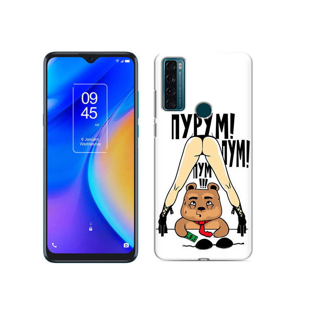 

Чехол MyPads Tocco для TCL 20 SE Пурум пум пум, Прозрачный, Tocco