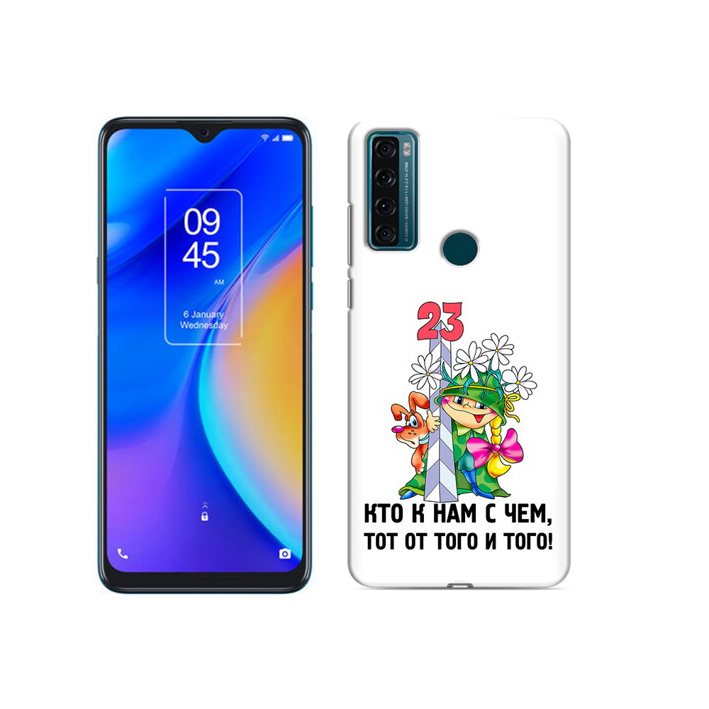 

Чехол MyPads Tocco для TCL 20 SE 23 февраля мальчик с надписью, Прозрачный, Tocco