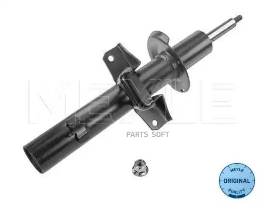 

MEYLE 7267230001 Амортизатор задний GAS