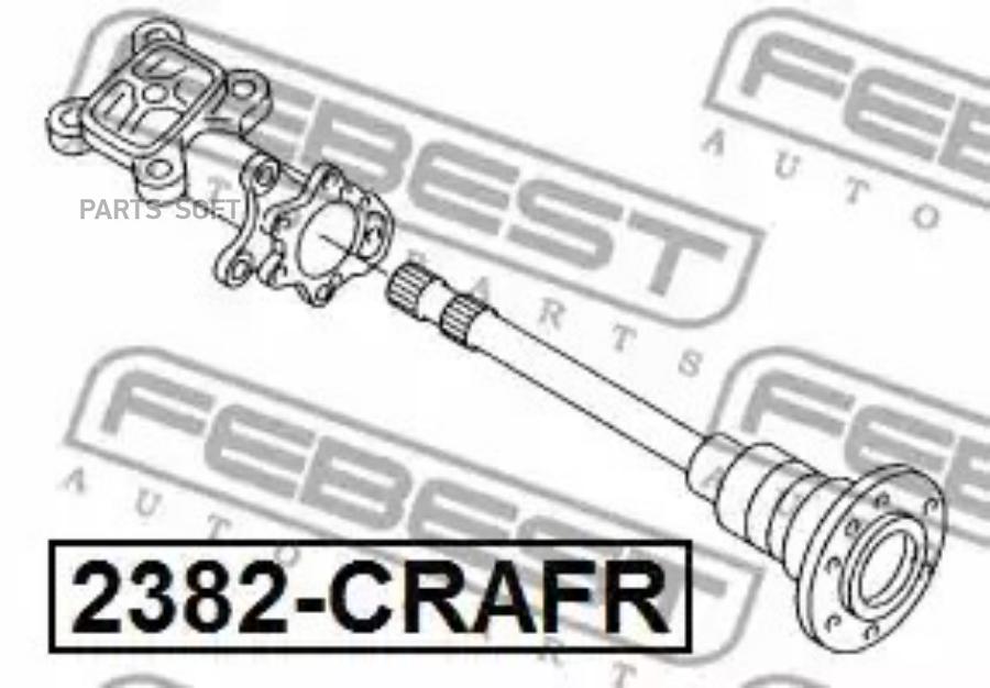 

Ступица С Подшипником Mb Sprinter/Vw Crafter 06- Зад. Febest 2382-CRAFR