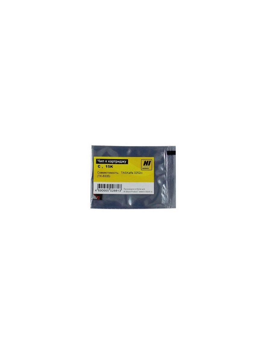 

Чип Hi-Black к картриджу Kyocera TASKalfa 3252ci (TK-8335), C, 15K, TK-8335
