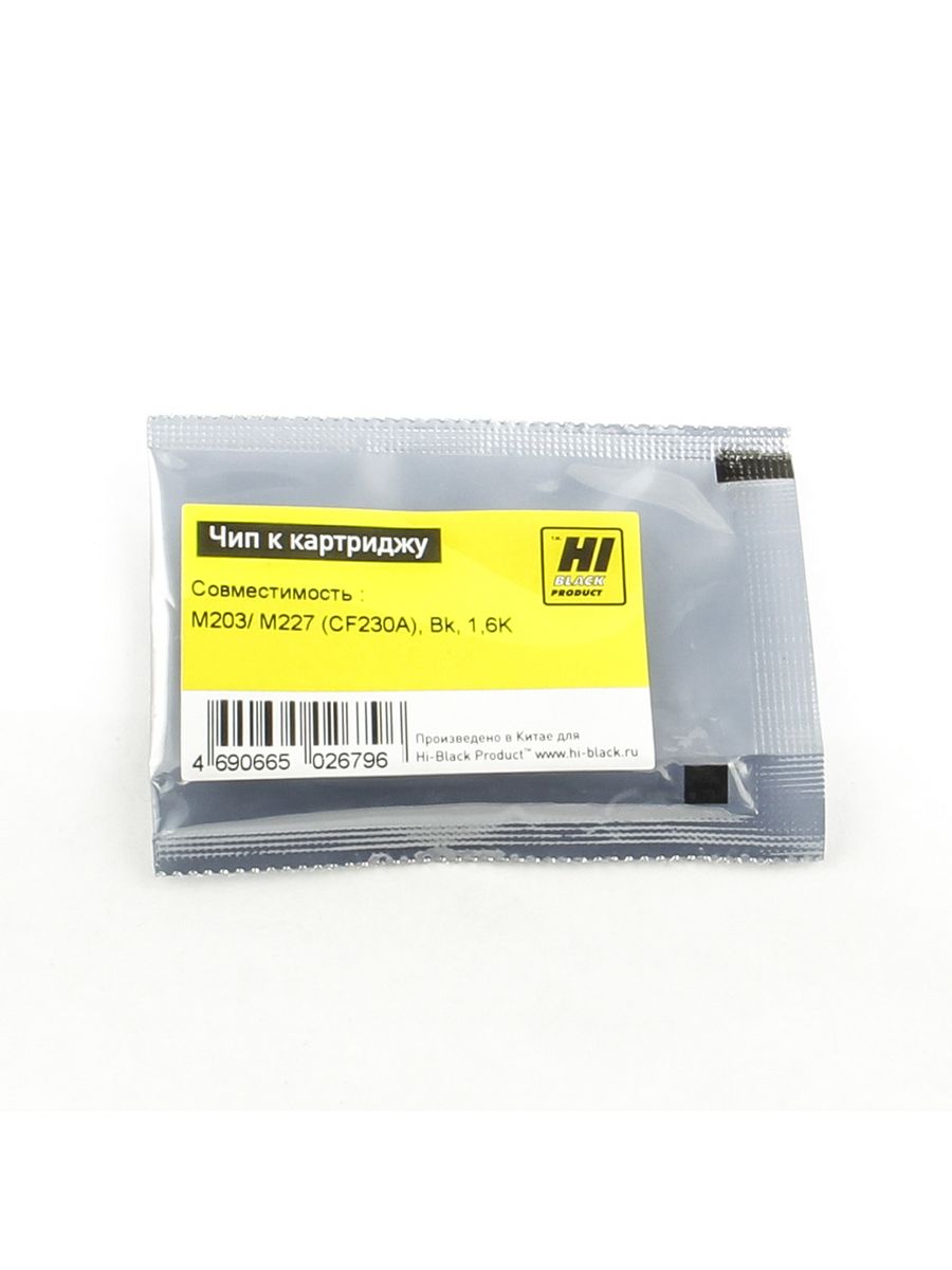 

Чип Hi-Black к картриджу HP LJ Pro M203/MFP M227 (CF230A), Bk, 1,6K, CF230A