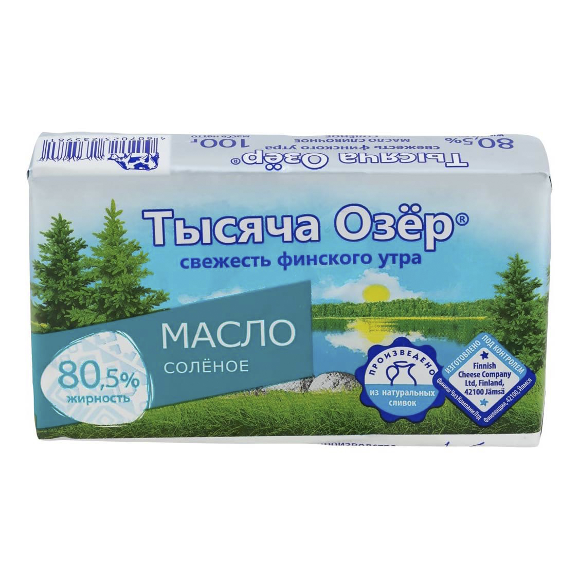 масло 1000 озер