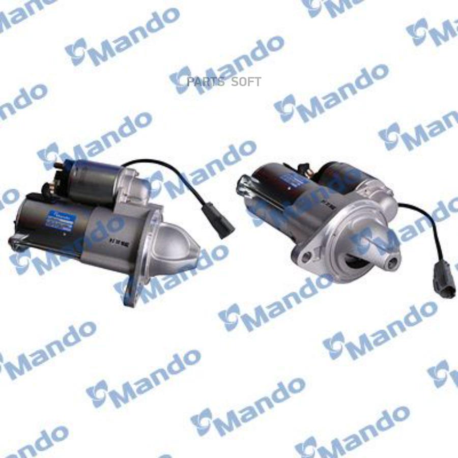 

Стартер Chevrolet Epica (2006-2012) Mando арт. EX96843581
