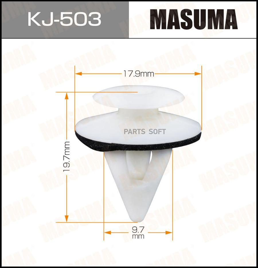 

Kj-503_клипса toyota corolla 92>