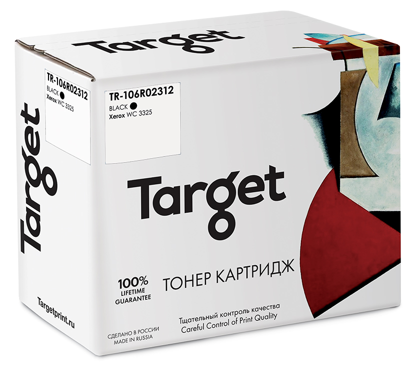 Картридж для лазерного принтера Target 106R02312, черный, совместимый