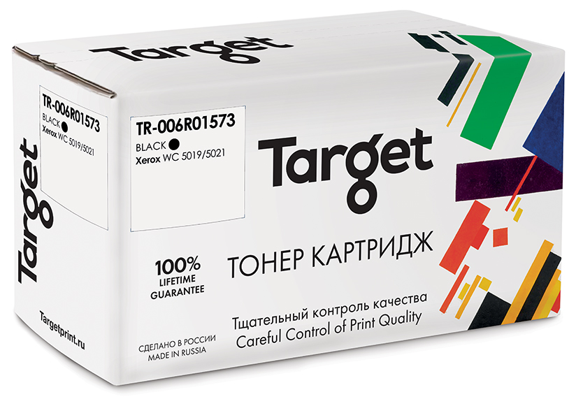 

Картридж для лазерного принтера Target 006R01573, Black, совместимый, Черный, TR-006R01573