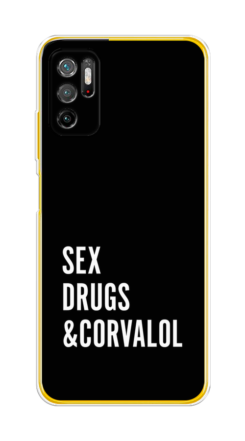 

Чехол на Xiaomi Poco M3 Pro "Corvalol", Черный;серый;белый, 311050-6