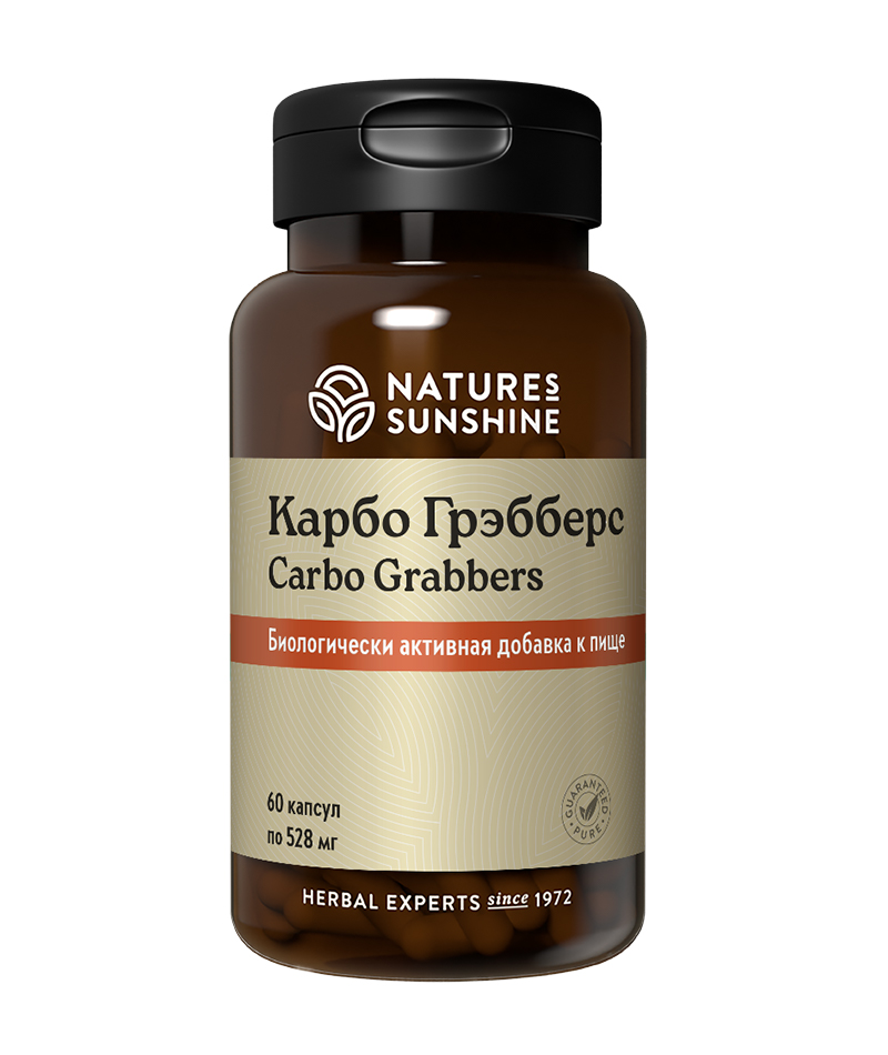 

Блокатор углеводов Natures Sunshine Carbo Grabbers капсулы 528 мг 60 шт., Carbo Grabbers
