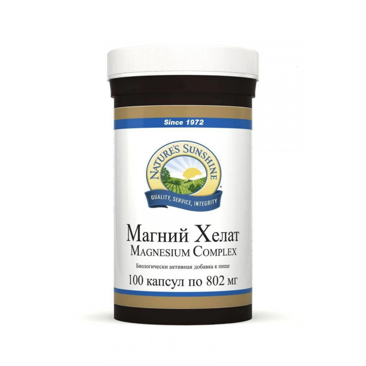 

Магний Хелат Natures Sunshine Magnesium Complex капсулы 830 мг 100 шт.