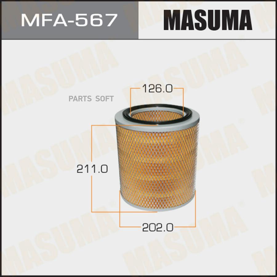 

Фильтр воздушный MAZDA Masuma MFA567