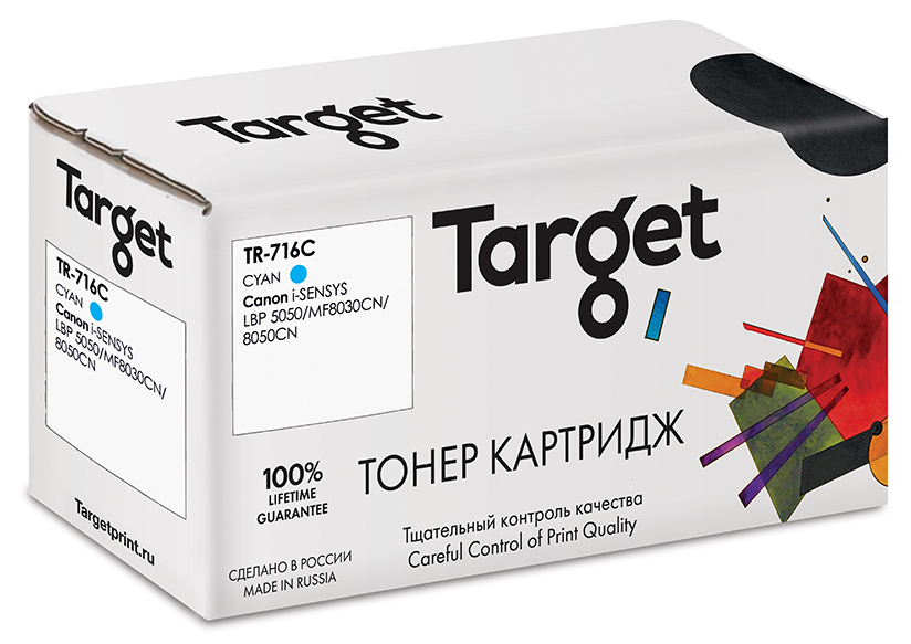 

Картридж для лазерного принтера Target 716C, голубой, совместимый, TR-716C
