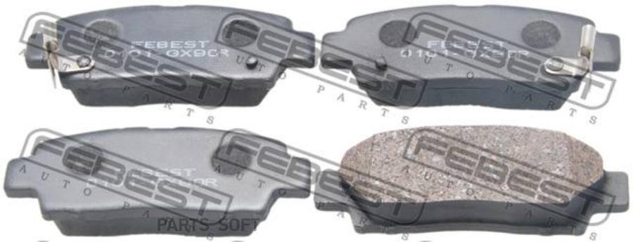 

Колодки зад. toyota cresta gx90,jzx9,lx90,sx90 1992.10-1996.09 [jp]