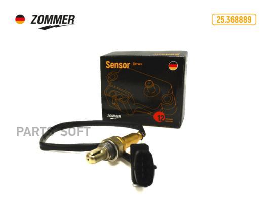 ZOMMER 17764 Датчик кислородный УАЗ,ГАЗ c дв. 405,406,409 ZOMMER  () 1шт