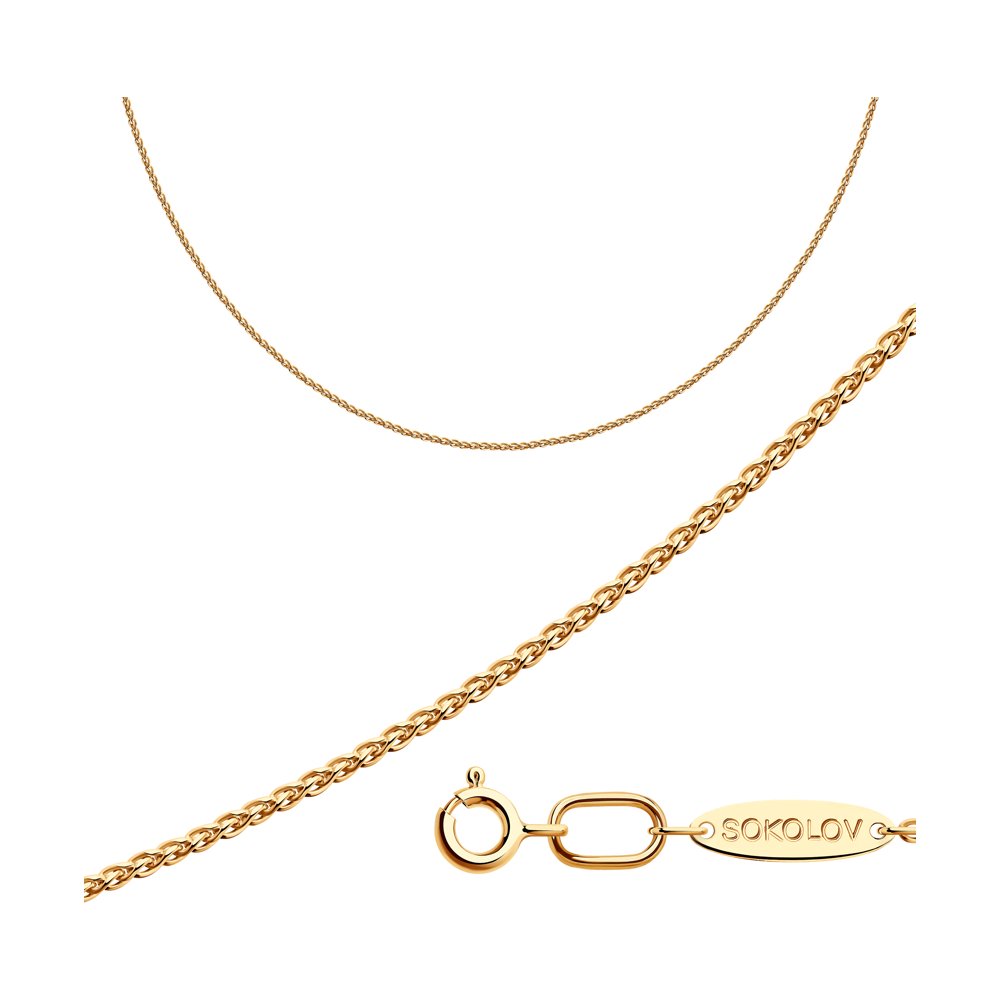 

Цепочка из серебра 55 см SOKOLOV 988410350, 988410350