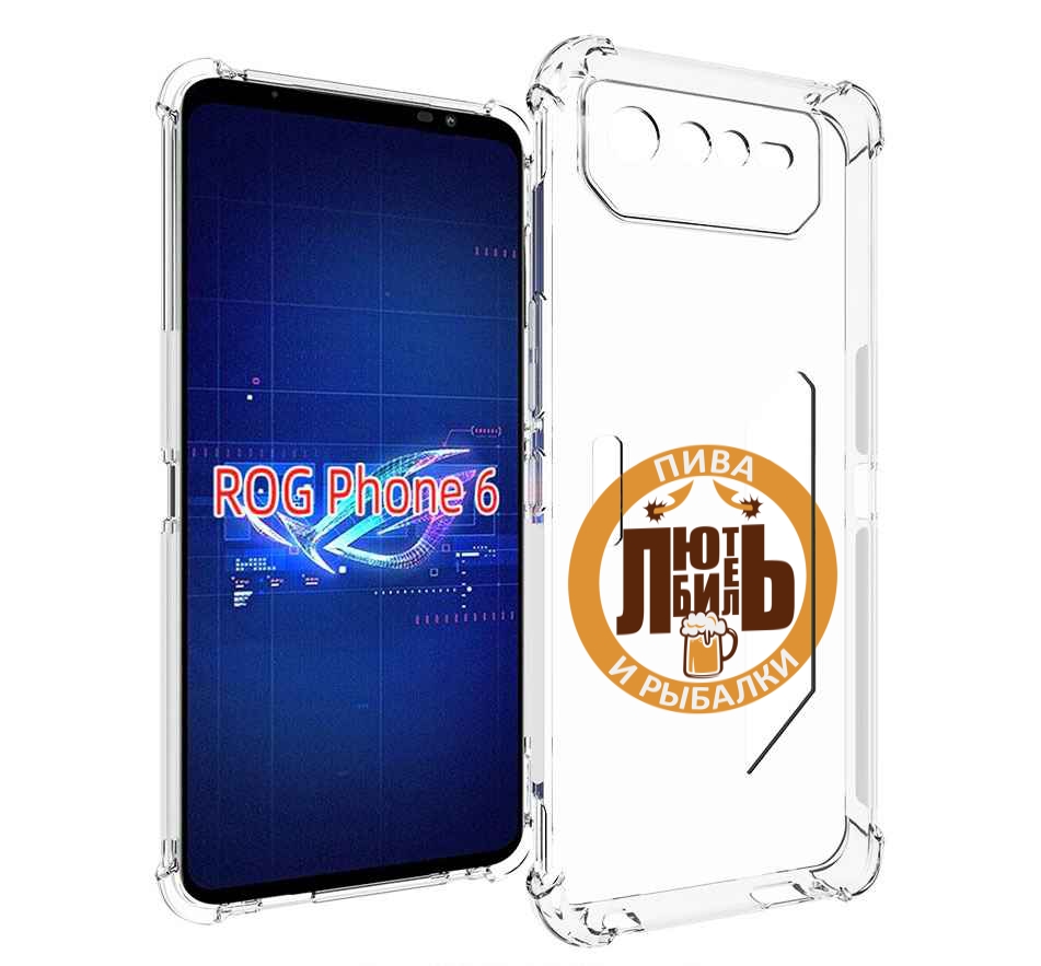 

Чехол MyPads любитель-рыбалки мужской для Asus ROG Phone 6, Прозрачный, Tocco