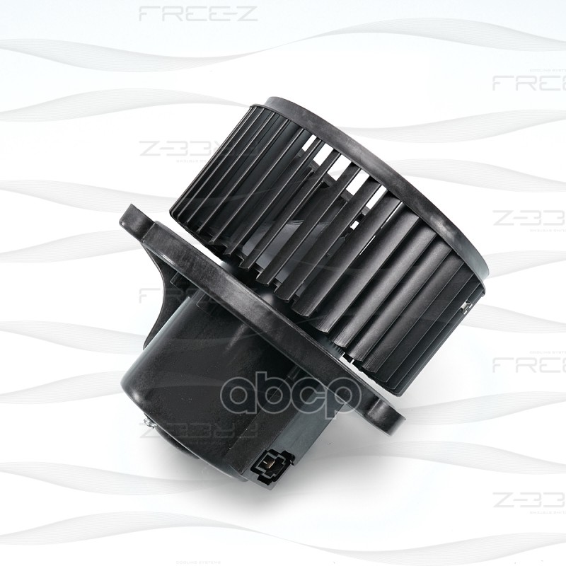 

FREE-Z KS0125 Вентилятор отопителя