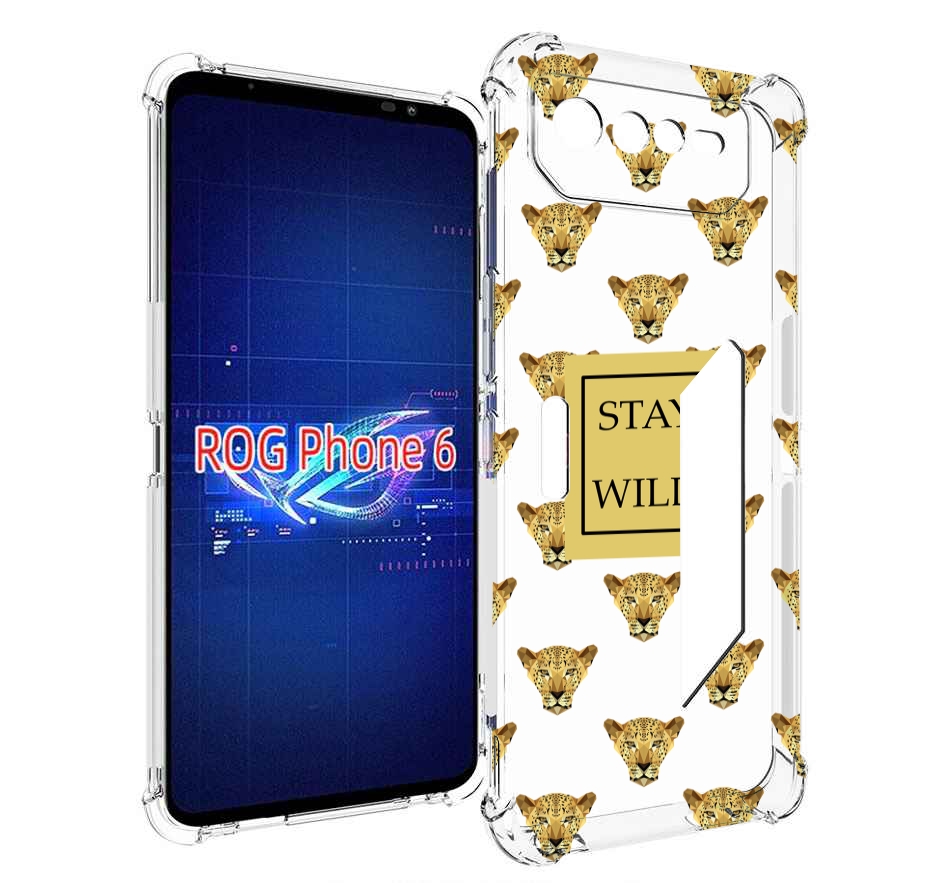 

Чехол MyPads леопард-вайлд для Asus ROG Phone 6, Прозрачный, Tocco