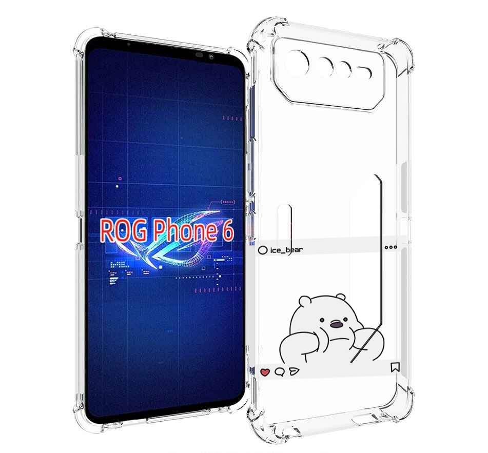 

Чехол MyPads ледяной-медведь для Asus ROG Phone 6, Прозрачный, Tocco