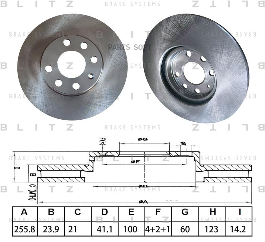 

Диск Тормозной Blitz BS0594, BS0594
