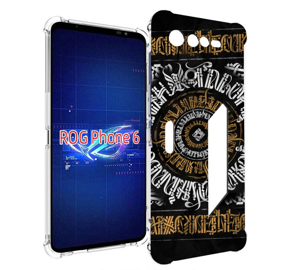 

Чехол MyPads лампас для Asus ROG Phone 6, Прозрачный, Tocco