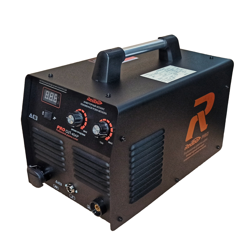 Аппарат плазменной резки Redbo PRO CUT-40AP (встроенный компрессор) горелка для плазменной резки в автоматическом режиме fubag