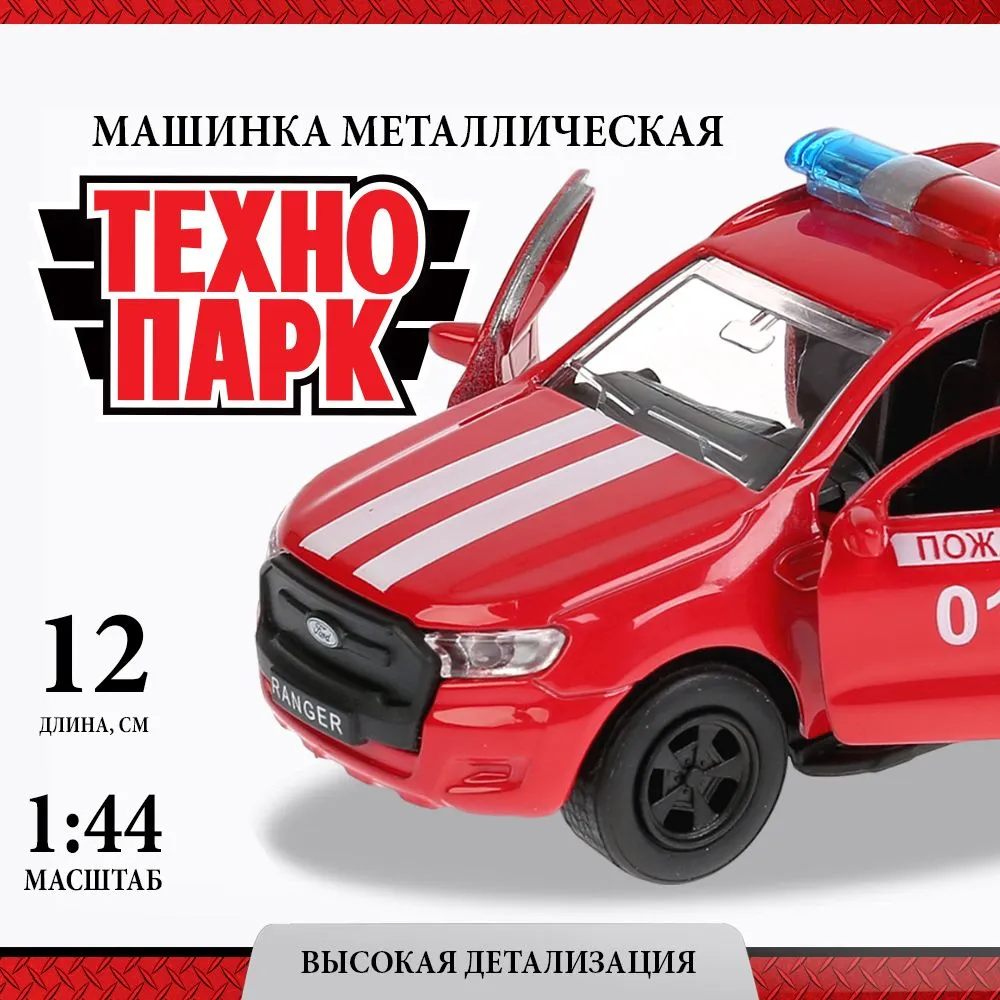 

Игровой грузовик Технопарк sb-18-09-fr-f, Разноцветный