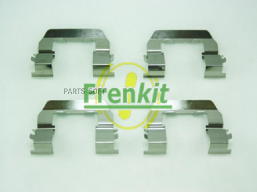 

Комплект монтажный дискового тормоза FRENKIT 901719