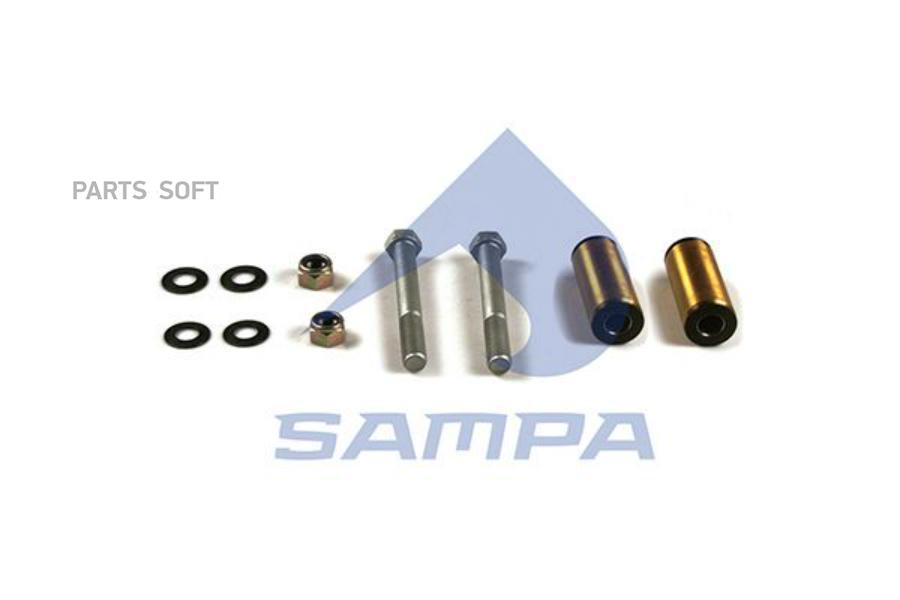 

SAMPA Ремк-кт RENAULT пальца рессоры 2 втулки,2 болта,2 гайки,4 шайбы SAMPA