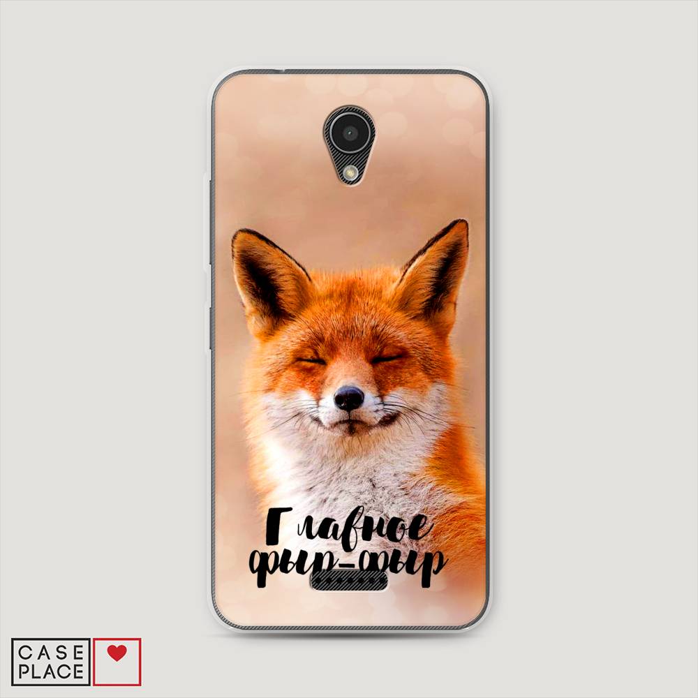 

Чехол Awog на Lenovo Vibe B / Леново Vibe B "Главное фыр-фыр", 112450-2