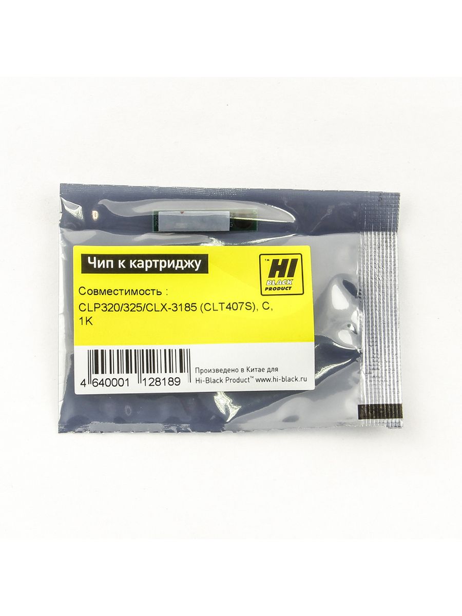 

Чип картриджа Hi-Black (989901184)