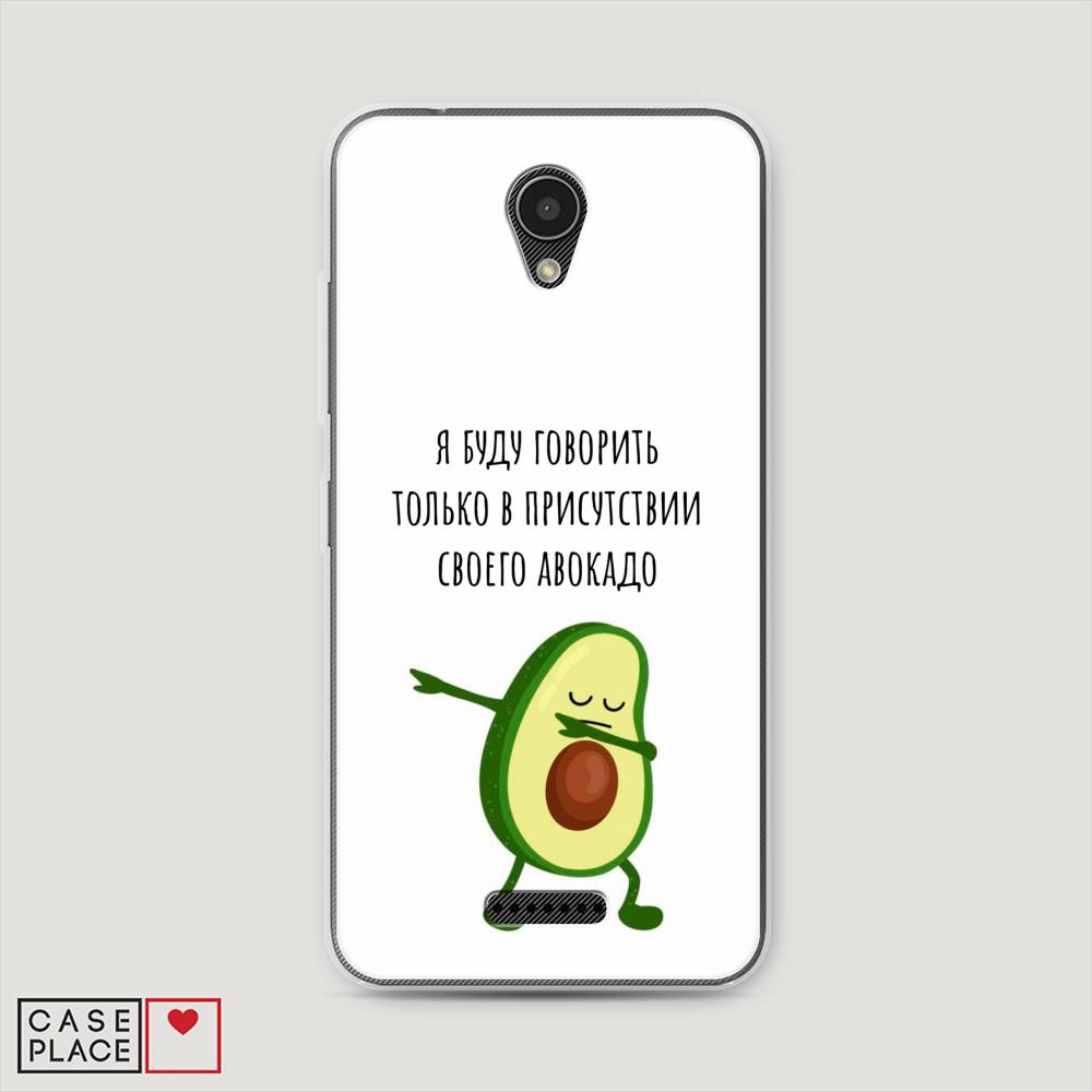 

Чехол Awog на Lenovo Vibe B / Леново Vibe B "Адвокадо", 112450-10
