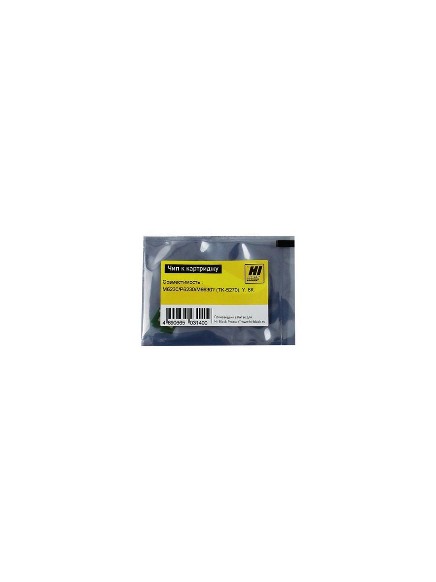 

Чип Hi-Black к картриджу Kyocera ECOSYS M6230/P6230/M6630 (TK-5270), Y, 6К, TK-5270