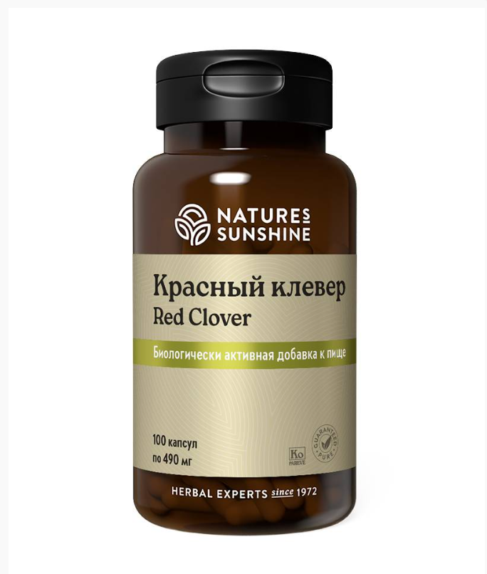 

Красный Клевер Natures Sunshine капсулы 490 мг 100 шт.