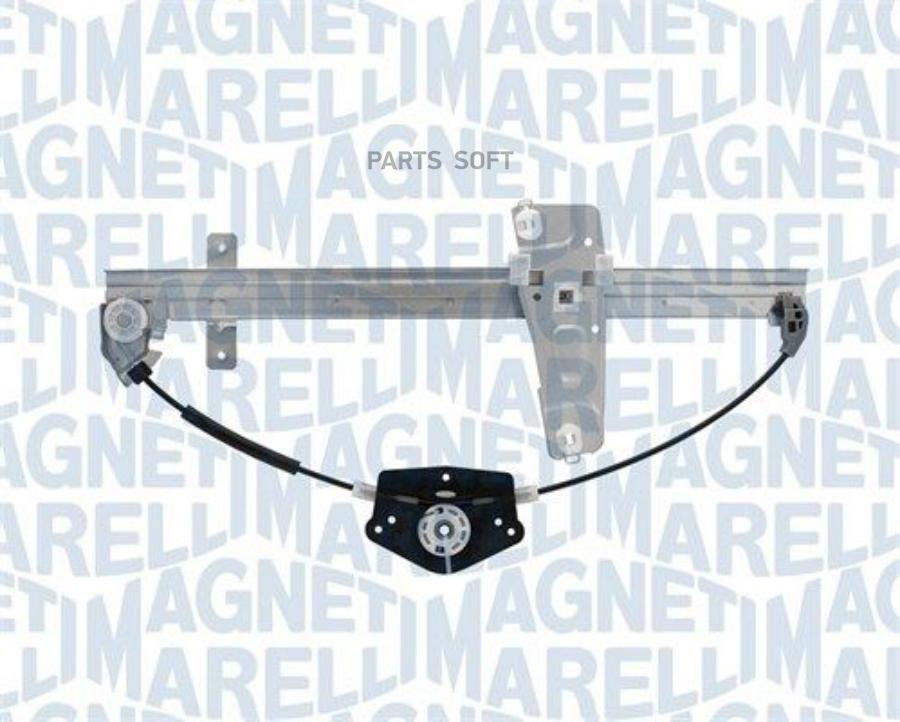 

Механизм Стеклоподъемников Дверей Magneti Marelli 350103170370