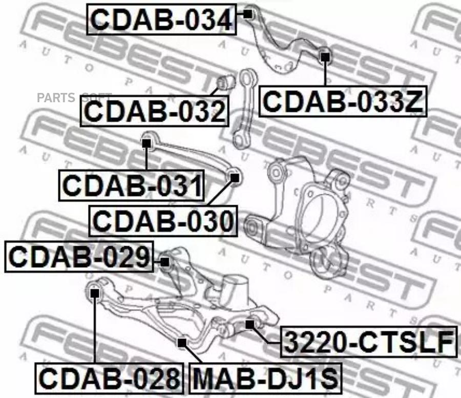 

Сайлентблок задней поперечной тяги cadillac srx 2011- cdab-033z