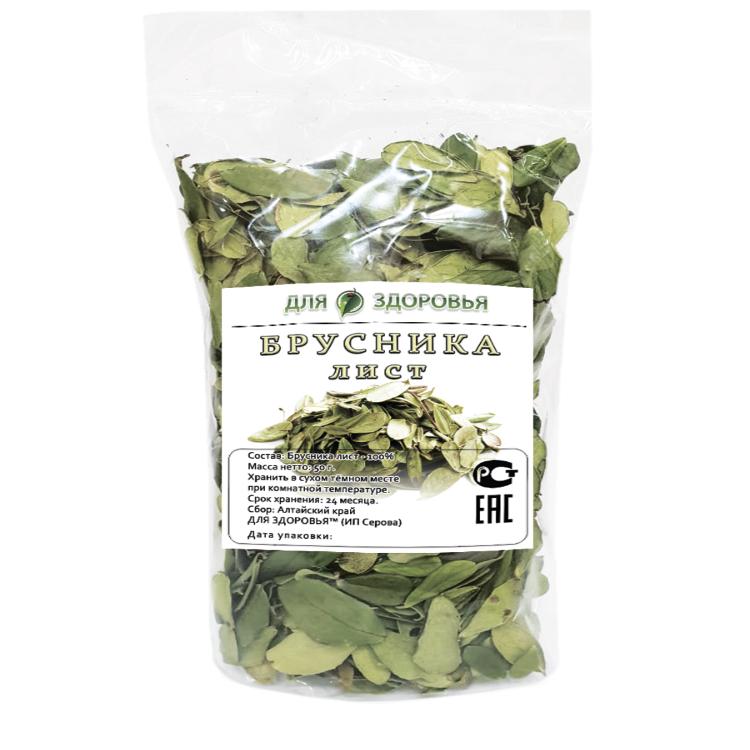 

Брусника лист Для ЗДОРОВЬЯ 50 г