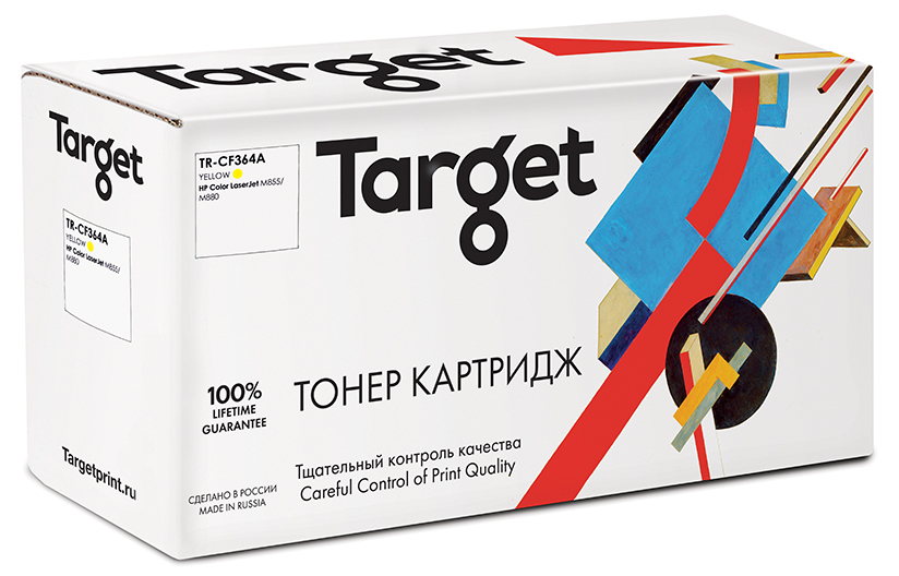 

Фотобарабан Target TR-CF364A, желтый, совместимый, TR-CF364A
