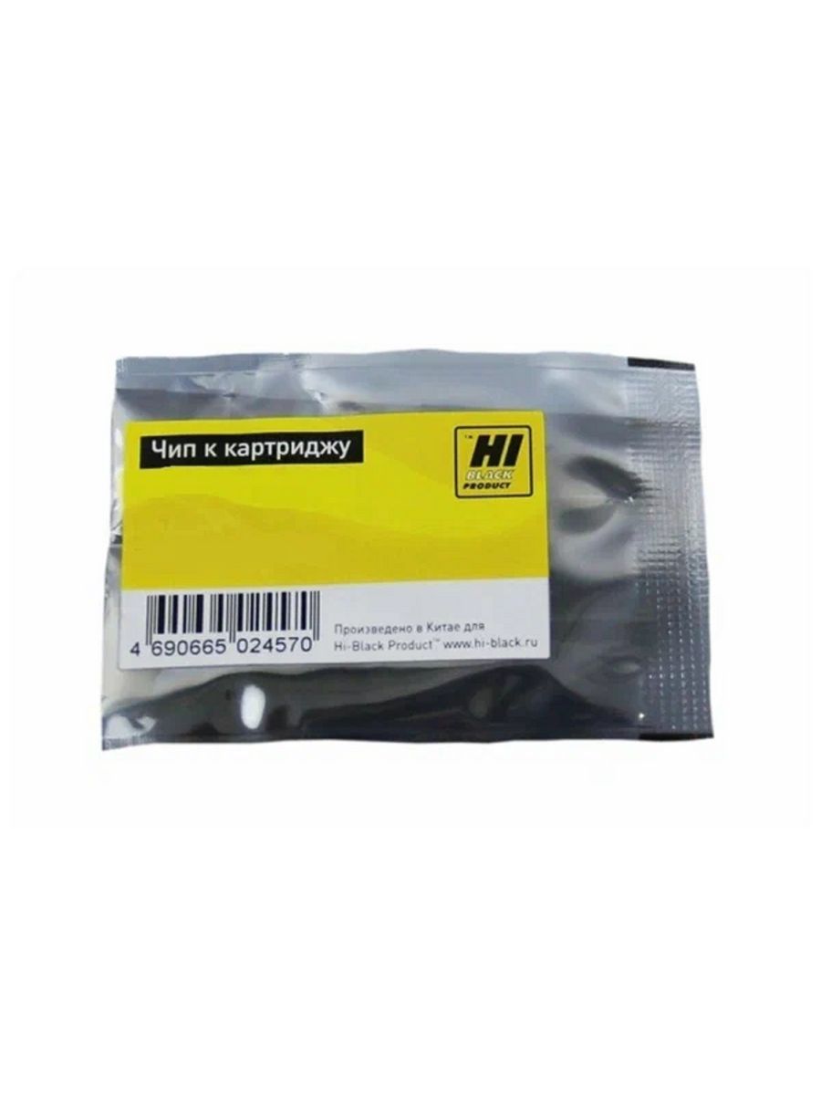 

Чип Hi-Black к картриджу Ricoh SP 377 (SP377HE) 6,4K, SP377HE