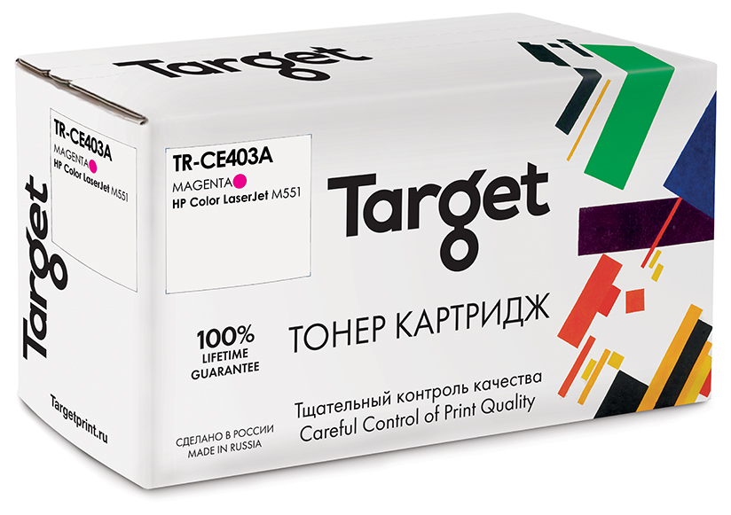 фото Картридж для лазерного принтера target ce403a, пурпурный, совместимый