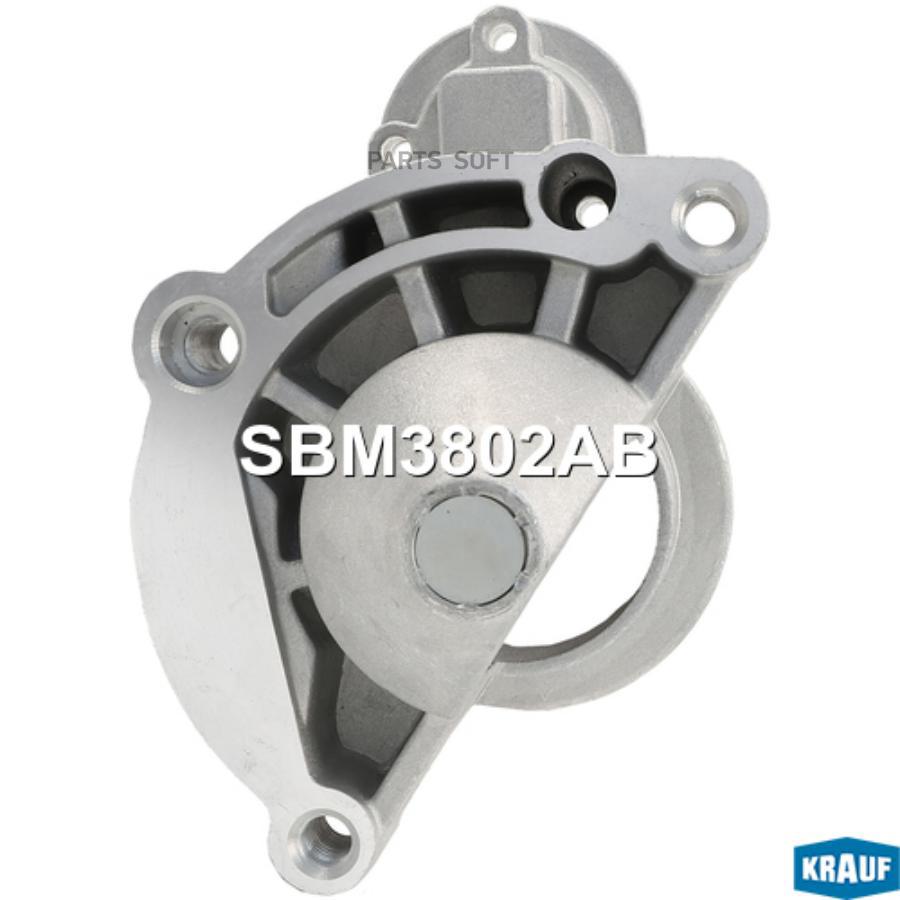 

Крышка Стартера Передняя Krauf SBM3802AB