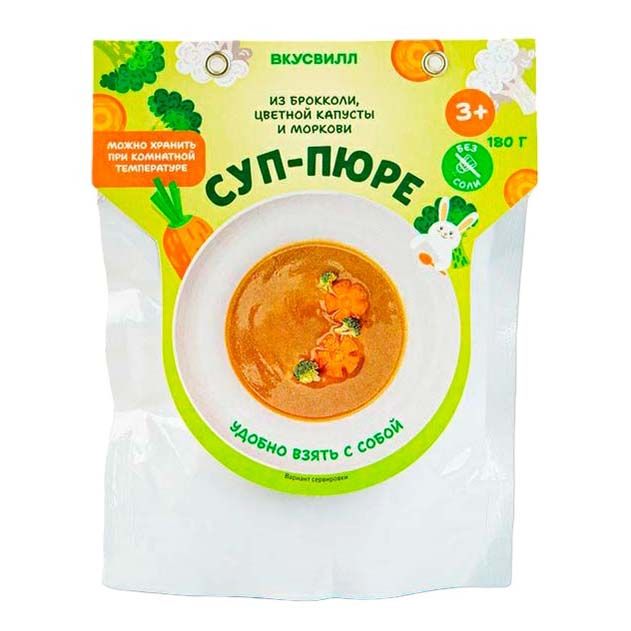 Суп-пюре ВкусВилл из брокколи, цветной капусты и моркови с 3 месяцев 180 г
