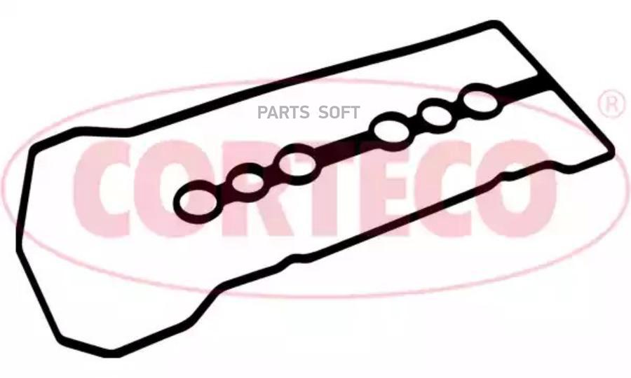 

026569p_прокладка клапанной крышки toyota corolla 1.4-1.8 4zz-fe/1zz-fe 00>