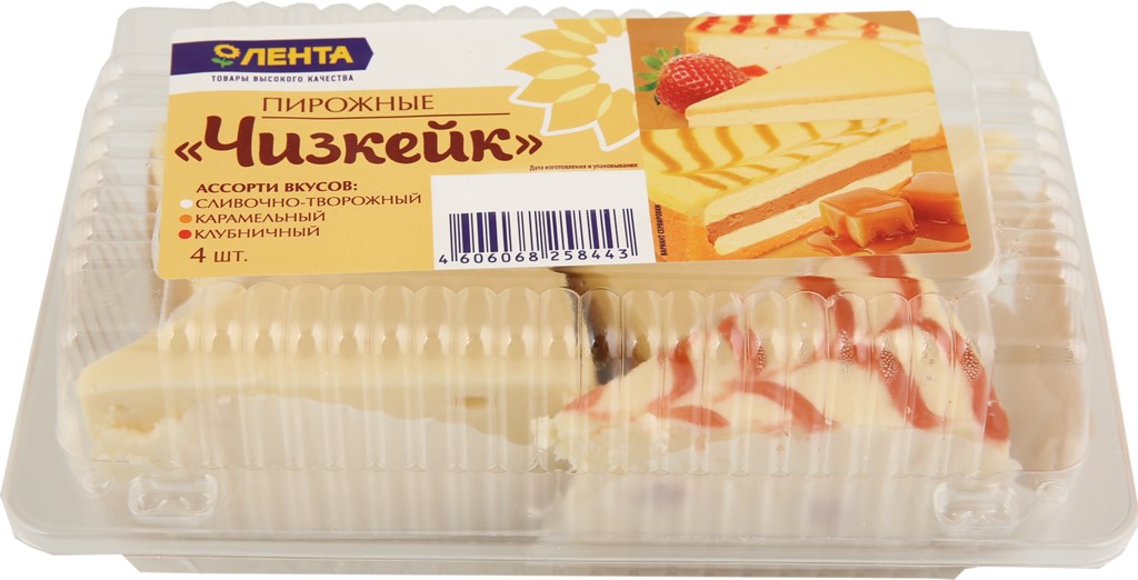 

Пирожное Лента Чизкейк ассорти 325 г