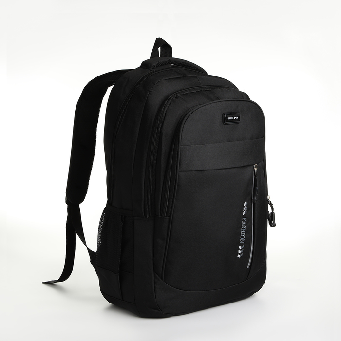 Рюкзак NoBrand МС-1 черный, 29х13х46 см