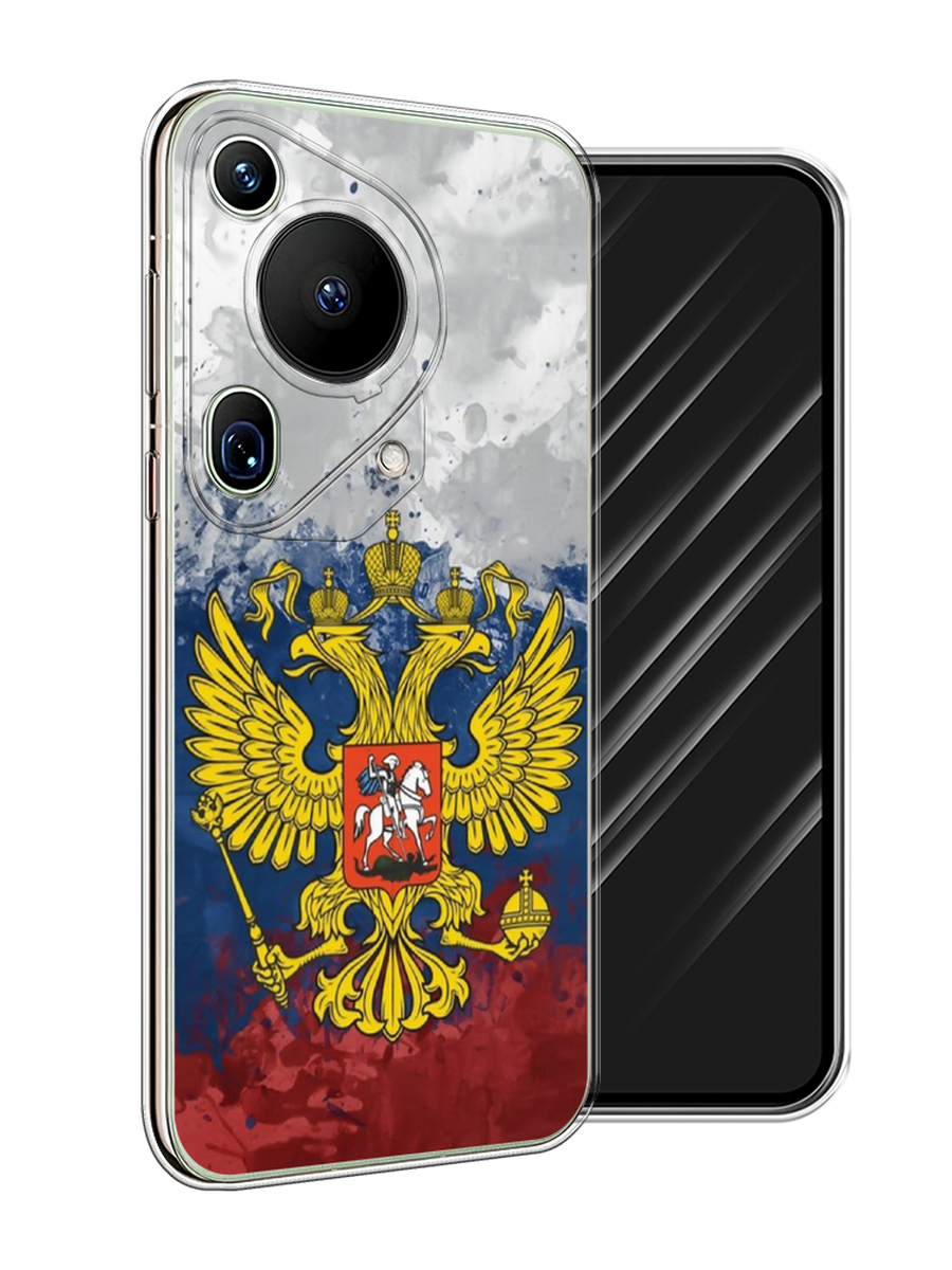 

Чехол Awog на Huawei Pura 70 Ultra "РФ", Белый;синий;красный, 6124550-1